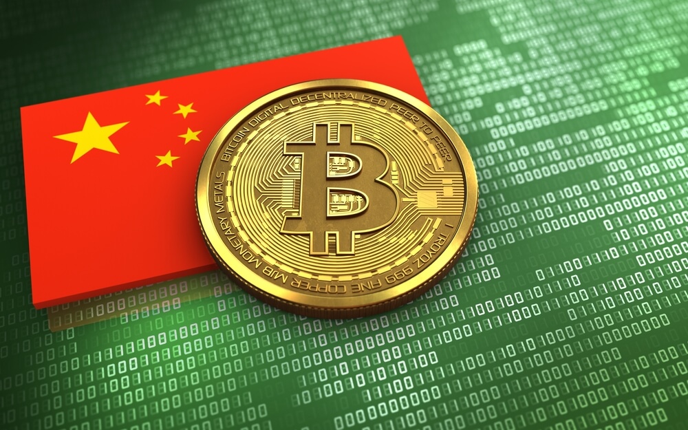 Cryptocurrency in chinese successful forex strategy